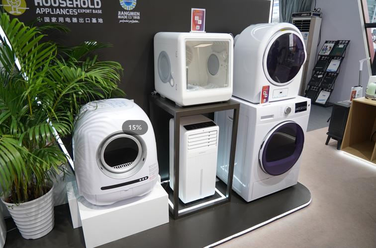 小崧家电 以实用与品质，点亮万家灯火的国民家电品牌